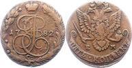 Russland 5 Kopeken Katharina II. 1762-1796. -