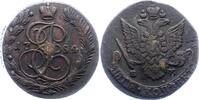Russland 5 Kopeken Katharina II. 1762-1796. -