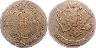 Russland 5 Kopeken Katharina II. 1762-1796. -
