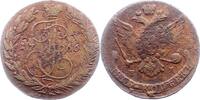 Russland 5 Kopeken Katharina II. 1762-1796. -