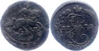Russland Denga Katharina II. 1762-1796. -