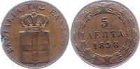 Griechenland 5 Lepta Otto von Bayern 1832-1852. -