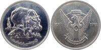 Sudan 5 Pfund -