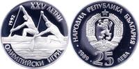 Bulgarien 25 Leva Republik 1946-2010. -