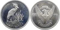 Sudan 2 1/2 Pfund 1976. -
