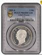 Anhalt 3 Mark 1909 A Friedrich II. 1904 - 1918 PCGS PR65DCAM FB