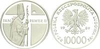 Polen, Volksrepublik 10000 Zlotych Papst Johannes Paul II. -