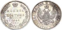 Russland 1/2 Rubel Nikolaus I. 1825 - 1855 -