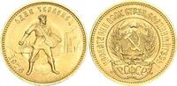 Russland Sowjetunion UdSSR 1917 - 1991 10 Rubel (Tscherwonez) 1976 Moskau stempelglanz, bankfrisch