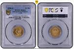 Schwarzburg-Rudolstadt 10 Mark 1898 A Günther Victor 1890 - 1918 PCGS MS63 TOP POP 1/0 prägefrisch, FDC-