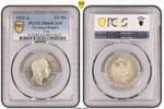Preußen 2 Mark 1912 A Wilhelm II. 1888 - 1918 PCGS PR64CAM FB