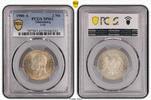 Oldenburg 2 Mark 1900 A Friedrich August 1900 - 1918 PCGS MS63 vorzüglic... 1250,00 EUR  + 16,99 EUR frais d'envoi