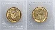 China Volksrepublik 10 Yuan 1993 Panda prägefrisch, stempelglanz 545,00 EUR  + 16,99 EUR frais d'envoi