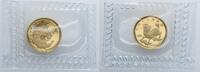 China Volksrepublik 5 Yuan 1996 Einhorn (Unicorn) Polierte Platte 295,00 EUR  + 16,99 EUR frais d'envoi
