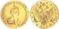 Russland, Kaiserreich Rubel 1779 St. Petersburg Katharina II. 1762 - 179... 2950,00 EUR  + 19,99 EUR frais d'envoi