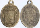 TIROL - Wallfahrt Wallfahrtsmedaille - Breverl 1860-1930 Alte Sammlung Tiroler Wallfahrt: ABSAM VF / vzgl+ /-