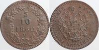 Kaisertum Österreich 5/10 KREUZER Franz Joseph 1. (1848 - 1916) -