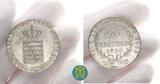 Sachsen-Coburg-Gotha 20 Kreuzer 1830 EK Ernst I. 1806-1844. Gotha / F. Helfricht. TTB-SUP, winz. Kratzer