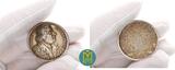 Sachsen-Gotha-Altenburg Silbermedaille von Wermuth Halbtalergewicht o.J. um 1700 Lebenslauf von Luther. TTB