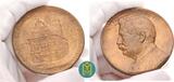 Sachsen Gotha - Stadt Bronzemedaille v. Adolf Lehnert 1915 25 Jahre Jubiläum des Oberbürgermeisters Otto Liebetrau. SUP
