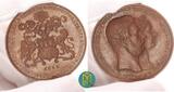 Brandenburg-Preußen. Bronzemedaille von J. u. L. Wiener. 1865 Auf die Internationale Austellung Flora in Köln. FDC- in Box.