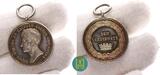 Sachsen-Coburg-Gotha Silberne Verdienstmedaille 1858 Ernst 1. für Kunst und Wissenschaft, von Helfricht, Originalöse, ohne Band, 1-2, kleine Randfehler von der Öse
