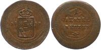 Würzburg, Großherzogtum Viertel Kreuzer: Probe 1811 Ferdinand von Österr... 200,00 EUR  + 18,50 EUR frais d'envoi