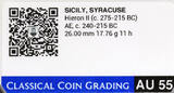 CCG AU55: SICILY SYRACUSE. Hieron II, 275-215 BC Bronze