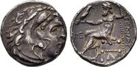 Kings of Macedon. Antigonos I Monophthalmos AR Drachm (16,3 mm, 4.3 g). -