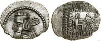 Parthia, Ekbatana, Artabanus II drachm; c. 10-38 AD, Drachm, 2,89 g / 23 mm. -