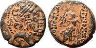 Seleukis and Pieria, Antioch Æ Tetrachalkon. Pseudo-autonomous -