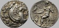 CHIOS. KING OF MACEDON. Alexander III ‘The Great’. 336-323 BC. AR Drachm. -