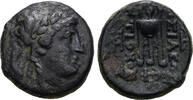 Seleukid Kingdom. Antiochos II Theos. 261-246 B.C. Æ (15 mm, 4.39 g). Sardes. -