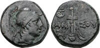 Pontos. Amisos. Time of Mithradates VI Eupator circa 120-63 BC. Bronze Æ -