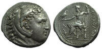 Alexander the Great - Tetradrachme! (ME2548) -