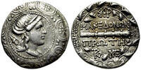 GREEK COINS - Tetradrachm macedonian shield (JUL2508) -