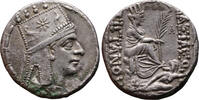 ARMENIAN KINGDOM. Tigranes II the Great (95-56 BC). AR tetradrachm -