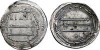 ABBASID CALIPHATE Al-Rashid (786-809) AR Dirham AH 190 (805-806 AD) -