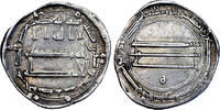 ABBASID CALIPHATE Al-Rashid (786-809) AR Dirham AH 191 (806-807 AD) -