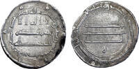 ABBASID CALIPHATE Al-Rashid (786-809) AR Dirham AH 192 (807-808 AD) -