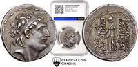 CCG AU55: Cappadocian Kingdom. Ariarathes VII Philometor, ca. 107/6-101/0 B.C. -