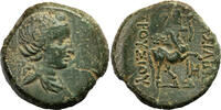 KINGS OF BITHYNIA. Prusias II Kynegos (182-149 BC). Ae. Nikomedeia. -