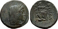THRACE Byzantion (3rd BC). Alliance issue with Kalchedon. (26mm. / 10, 82gr. ) -
