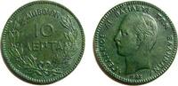 George I 1863-1913 Greece, 10 Lepta 1882 (A), natural emerald green patina -