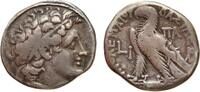   PTOLEMAIC EGYPT. Cleopatra III and Ptolemy IX Soter II (116/5-107 BC).  250,00 EUR230,00 EUR  + 16,54 EUR frais d'envoi
