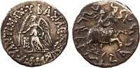   Kings of Bactria. Antimachos II Nikephoros. AR Drachm. 174-165 BC.  190,00 EUR180,00 EUR  + 16,54 EUR frais d'envoi