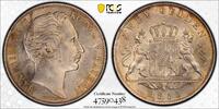Bavaria 2 Gulden 1853 German States Bavaria 1853 Two Gulden PCGS MS 62 V... 712,88 EUR envoi gratuit