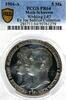 Meck-Schwerin 5 Mark 1904 German States Mecklenburg-Schwerin 1904A 5 Mar... 1700,60 EUR envoi gratuit