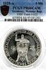 Germany, Weimar Rep. 5 Mark 1925 Weimar Republic, 1925 A, 5 Reichsmarks,... 2190,17 EUR envoi gratuit