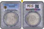 Pfalz-Sulzbach Thaler German States Bavaria 1792 AS Taler Coin Thaler PCGS MS 64 F.STG UNC Vicariat -